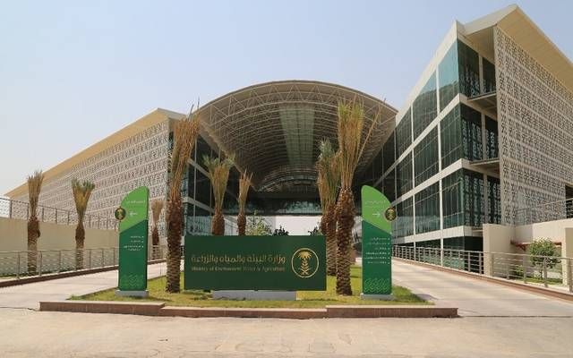 وزارة البيئة تعتمد شروط وضوابط إصدار رخص استخدام مصادر المياه الجوفية