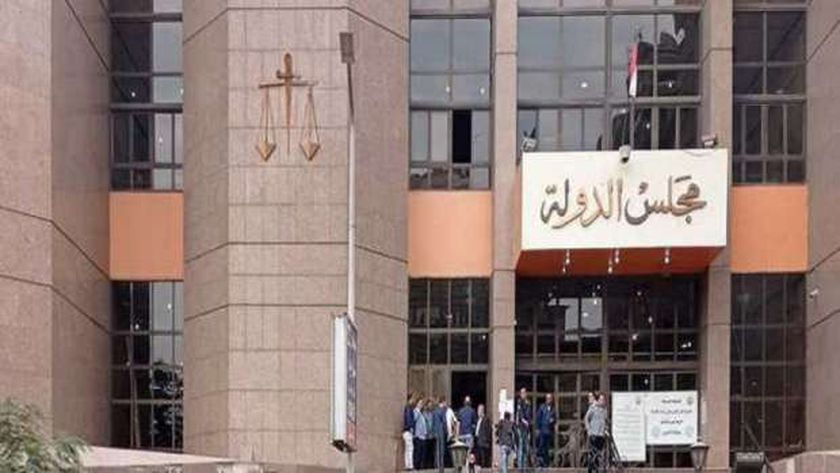 مجلس الدولة يعفي صندوق العمال من قانون المالية العامة الموحد