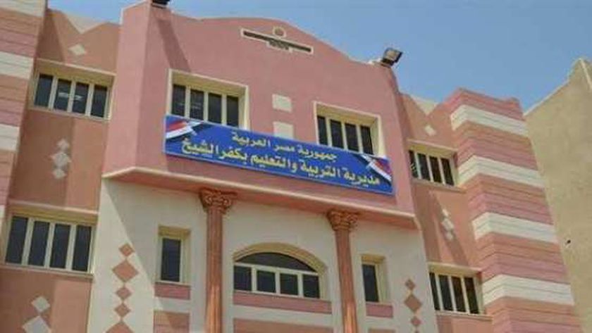 انتهاء الاستعدادات لاستقبال امتحانات الدور الثاني للشهادة الثانوية بكفر الشيخ