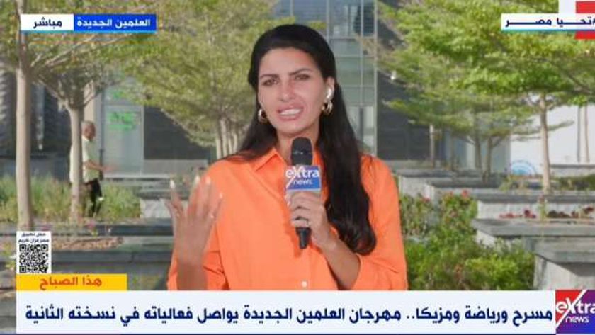 مراسلة «إكسترا نيوز»: حفل كايروكي وتووليت بمهرجان العلمين جذب مختلف الأعمار