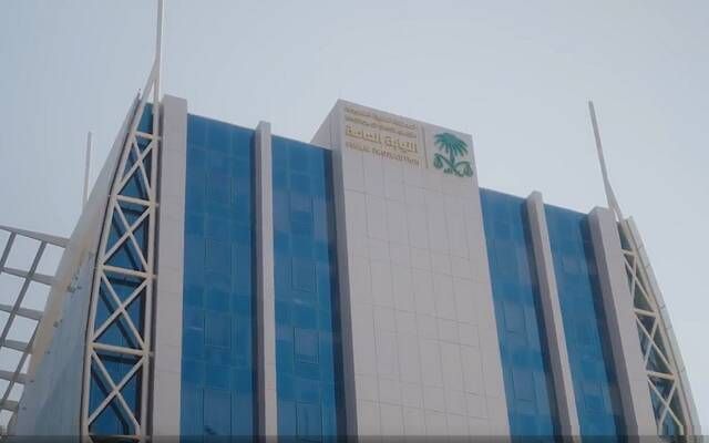 النيابة السعودية تتهم وافداً بالاحتيال لجمعه مبالغ بذريعة استخراج رخص قيادة