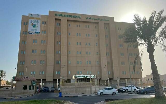 "نبع الصحة" تجدد تسهيلات ائتمانية مع بنك الرياض بقيمة 250 مليون ريال