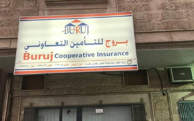 "بروج للتأمين" تعلن اكتمال صفقة بيع مساهم رئيسي حصته بالشركة