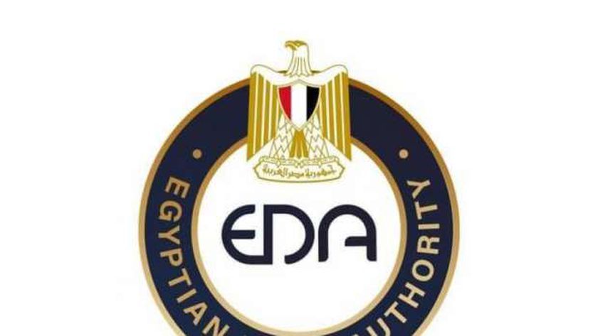 «هيئة الدواء» تحذر من الانسياق وراء إعلانات بيع مستحضرات طبية مجهولة المصدر