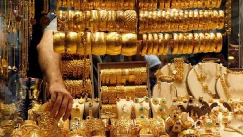 أسعار الذهب اليوم الأحد 25-8-2024 في محال الصاغة.. اعرف آخر تحديث
