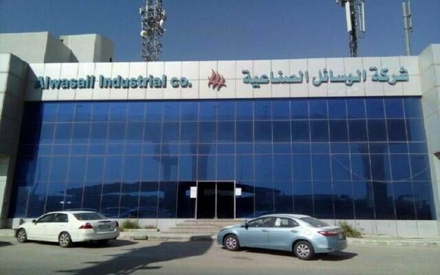 "الوسائل الصناعية" توصي بتوزيع 12.5 مليون ريال أرباح نقدية عن النصف الأول