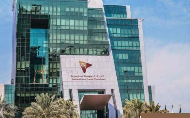 عبدالله العجمي رئيساً لمجلس الأعمال السعودي الإثيوبي في دورته الجديدة