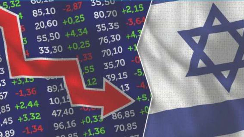 ضربة موجعة للاقتصاد الإسرائيلي.. خسائر الحرب تقدر بـ120 مليار دولار