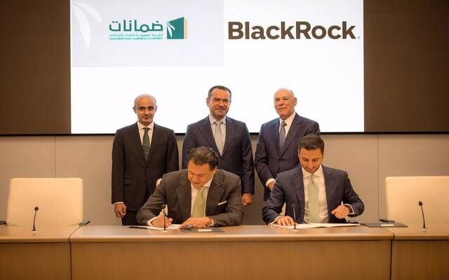"ضمانات" توقع شراكات استراتيجية عالمية لتعزيز سوق الرهن العقاري بالمملكة