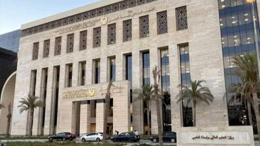 الحدود الدنيا لتنسيق معهد فني صحي 2024 في القاهرة والمحافظات