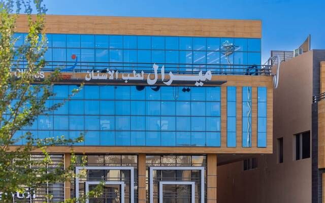 أرباح "ميرال للعيادات الطبية" ترتفع إلى 6.54 مليون ريال في النصف الأول