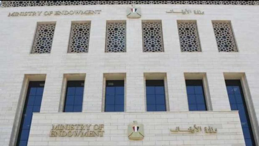 «الأوقاف» تعلن موضوعات خطبة الجمعة لشهر سبتمبر 2024