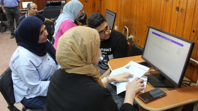لينك تقليل الاغتراب 2024 في جميع المحافظات.. اعرف خطوات التقديم
