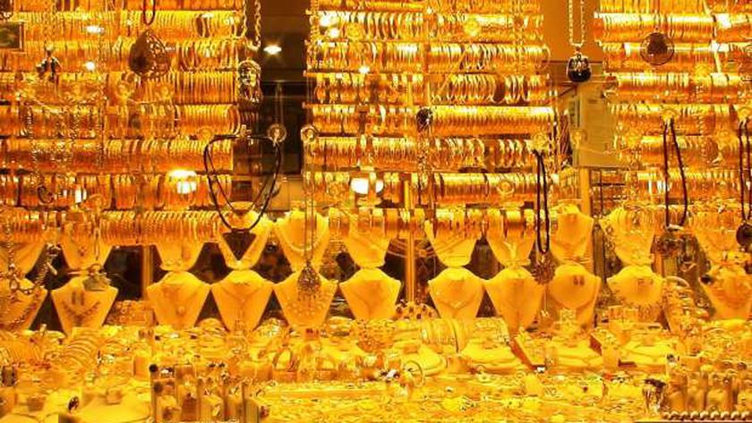 أسعار الذهب في نهاية التعاملات بمحلات الصاغة.. «اعرف عيار 21 بكام»