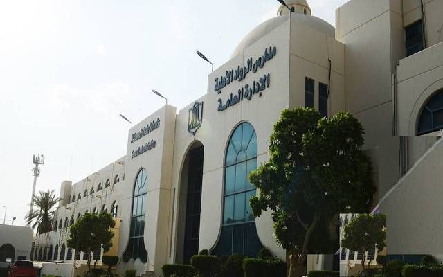 "عطاء" توقع مذكرة مع "المستقبل الرقمي للاتصالات" لبيع فرعي شركة تابعة