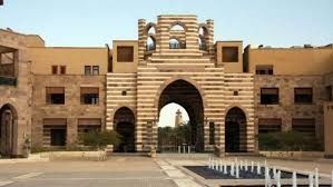 "يعقد لأول مرة في مصر" الجامعة الأمريكية بالقاهرة تستضيف مؤتمر الجامعات الرقمية في العالم العربي 2024