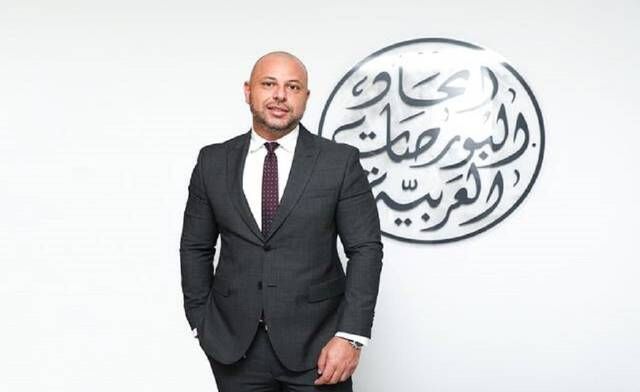 مؤتمر "بورتفوليو إيجيبت 2024" يناقش سبل تعزيز تعاون أسواق المال العربية