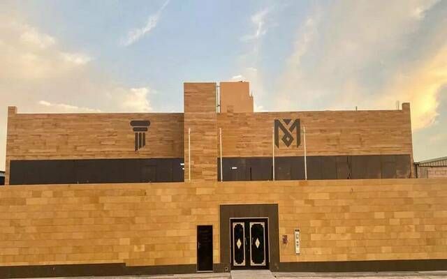 "آل منيف" تعلن تمديد عقدها مع "أرامكو السعودية" لمدة 5 سنوات