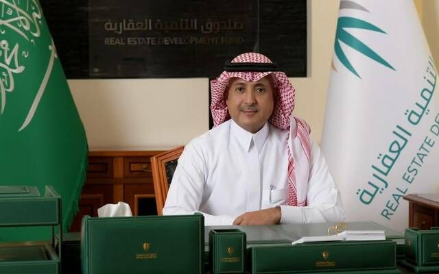 "الصندوق العقاري" يودع أكثر من مليار ريال بحسابات مستفيدي "سكني" لشهر سبتمبر