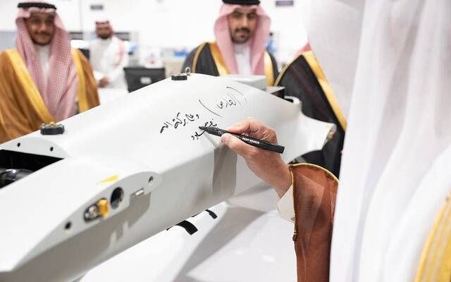 السعودية.. افتتاح أول مصنع للطائرات بدون طيّار بمنطقة القصيم (صور)