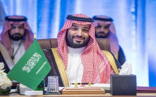 ولي العهد يعلن إطلاق "مؤسسة الرياض غير الربحية" وتشكيل مجلس إدارتها