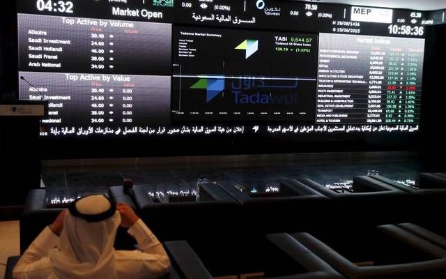 "تاسي" يعود للخسائر بعد 7 ارتفاعات.. وسط هبوط جماعي لقطاعاته الرئيسية