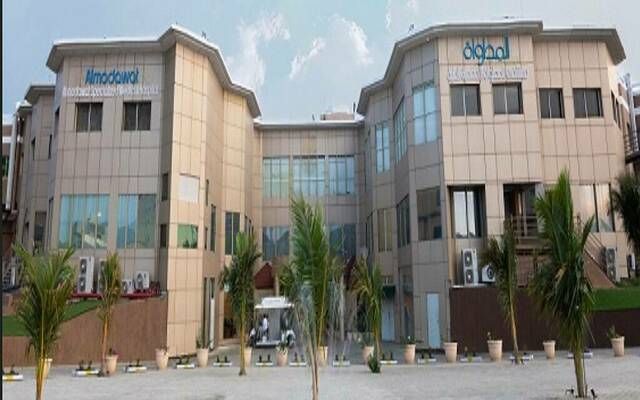 "المداواة": ليس لدينا نشاطات طبية في مصر وتأسيس شركة تابعة لتقديم خدمات إدارية