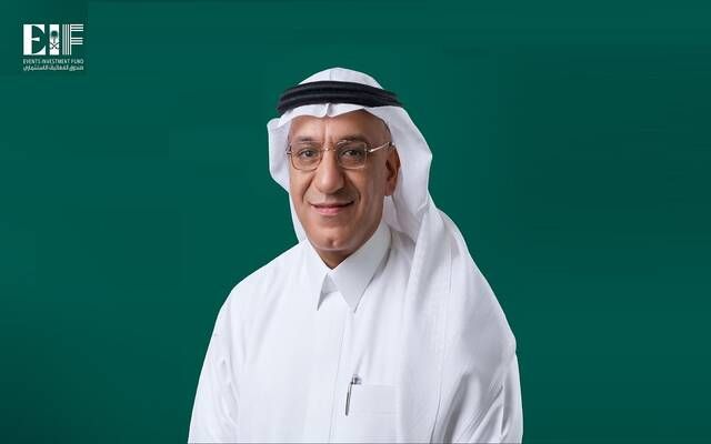 صندوق الفعاليات الاستثماري يعين "وهدان القاضي" رئيسا تنفيذيًا