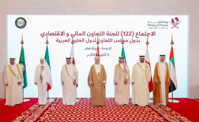 دول "التعاون الخليجي" تعتمد نتائج اجتماعات هيئة الاتحاد الجمركي بدول المجلس