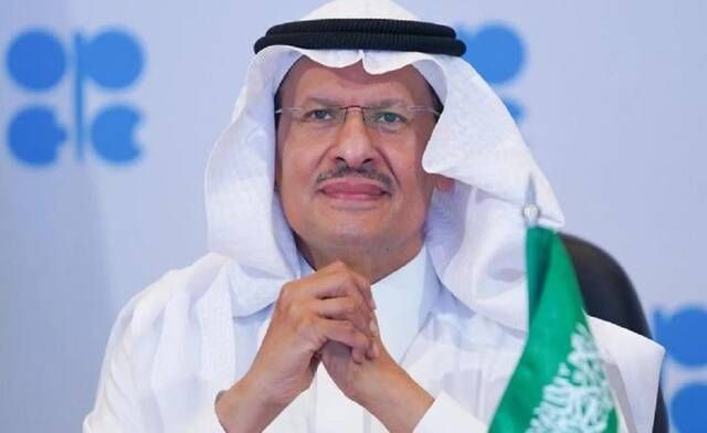 المملكة تطلق 6 مبادرات لدعم الاستدامة البيئية والابتكارات بمجالات الطاقة النظيفة