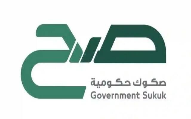 اليوم.. بدء الاشتراك في إصدار أكتوبر لمنتج "صح" بعائد 4.92%