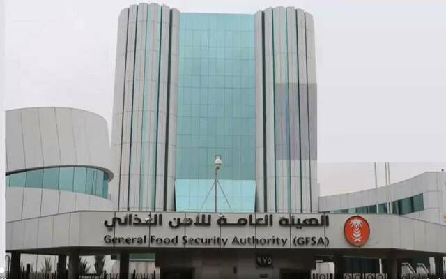 هيئة الأمن الغذائي تنهي ترسية الدفعة الرابعة لشراء 307 ألف طن قمح