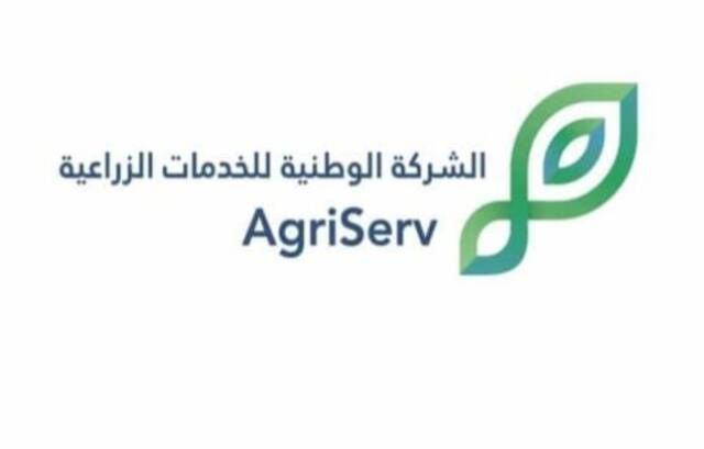 خلال الربع الثالث.. "الوطنية للخدمات الزراعية" تصدر أكثر من 9 آلاف ترخيص زراعي