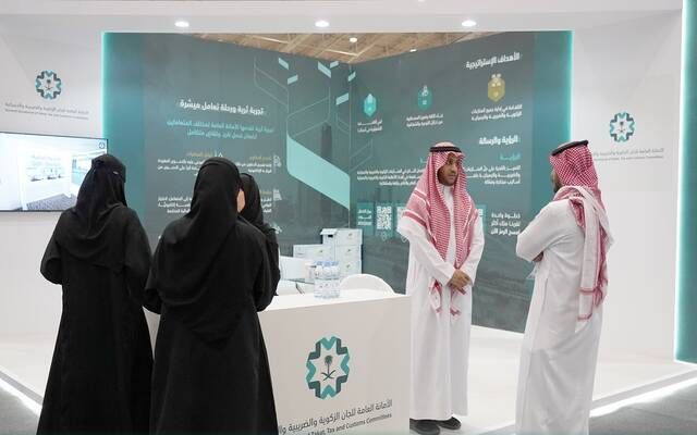 الأمانة العامة للجان الزكوية تُطلق استراتيجيتها الجديدة حتى العام 2026