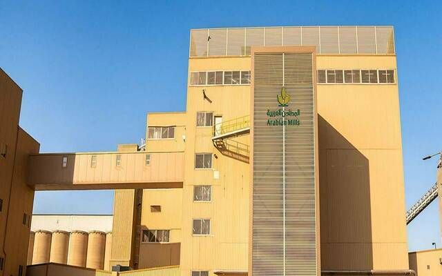 اليوم.. إدراج وبدء تداول "المطاحن العربية" بالسوق الرئيسية