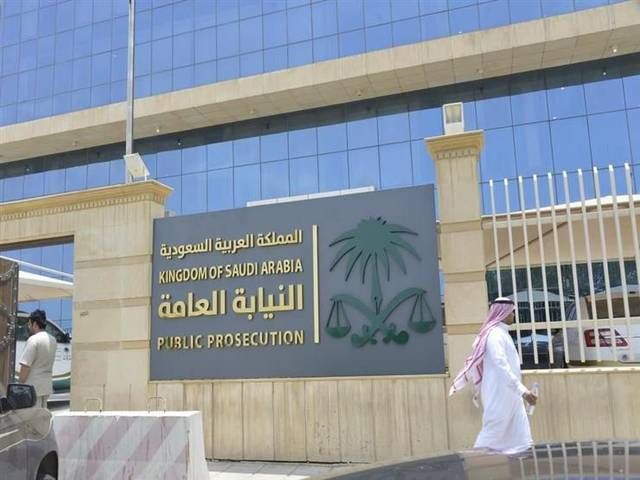 النيابة العامة: السجن 15 سنة لوافدين بتهمة الاستيلاء على 22 مليون ريال