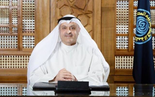 غداً..الكويت تستضيف اجتماع "أوابك" لمناقشة ميزانية 2025 وإعادة الهيكلة
