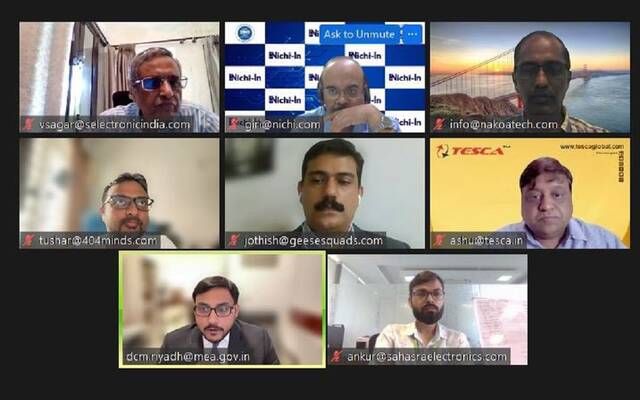 غرفة الشرقية تناقش مع وفد هندي تعزيز التعاون بمجال تكنولوجيا المعلومات