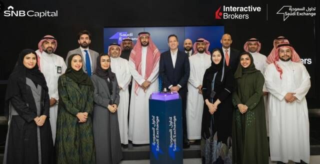 "الأهلي المالية" توقع اتفاقية لتسهيل وصول المستثمرين الأجانب للسوق السعودي