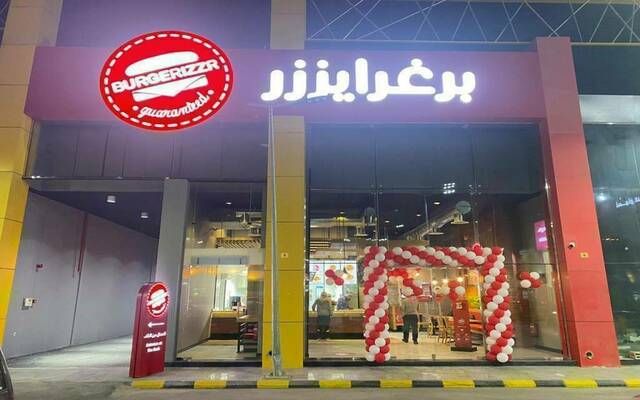 "تداول" توافق على طلب "برغرايرزز" الانتقال للسوق الرئيسية