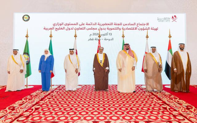 اعتماد مسودة تصور حوكمة العمل الاقتصادي والتنموي الخليجي