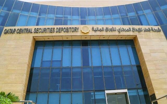 "إيداع" و"قطر للأسواق المالية" توقعان مذكرة تفاهم لتحديث بيانات المساهمين
