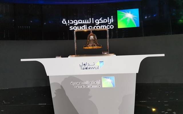 شركة أبحاث تبدأ تغطيتها لـ"أرامكو" بتوصية شراء وبسعر مستهدف 30 ريالاً للسهم