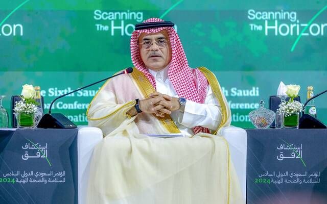 نائب وزير الصناعة يفتتح معرض "فابكس السعودية 2024" للصناعات المعدنية