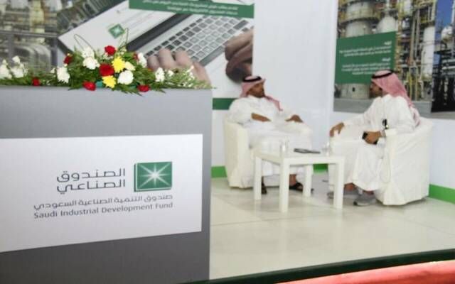 الصندوق الصناعي يوقع مذكرة تفاهم مع وزارة النقل لرفع مشاركة القطاع الخاص