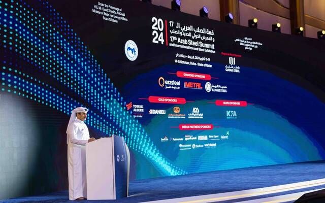"الكعبي" يدعو لتعزيز مكانة الحديد والصلب العربية عالمياً