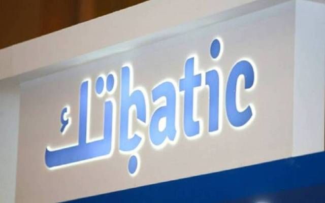 "باتك" تعلن عن المشاريع العقارية اللوجستية لشركتها التابعة.. وتتوقع الأثر المالي