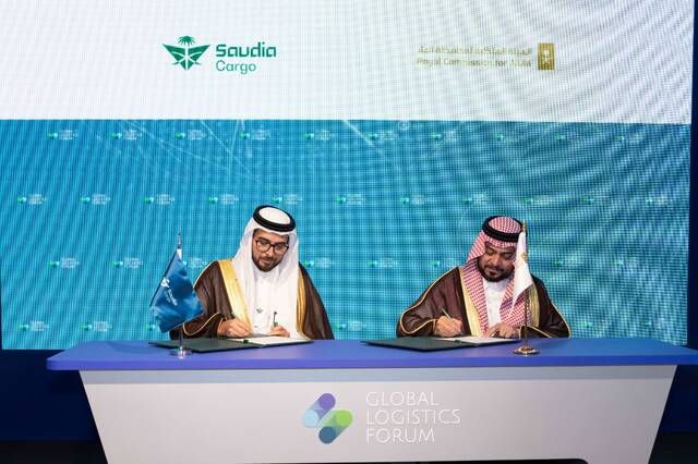 السعودية للشحن وهيئة العلا توقعان مذكرة للتعاون في مجال النقل والشحن الجوي