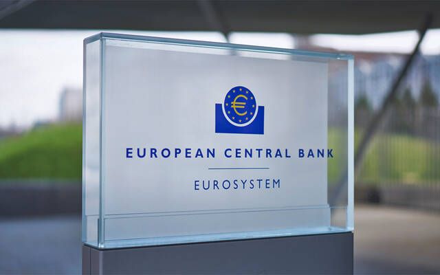 للمرة الثالثة خلال 2024.. المركزي الأوروبي يخفض أسعار الفائدة