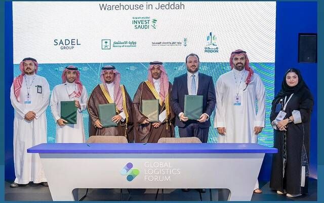 "مدن" توقّع اتفاقيات وعقودا لوجستية جديدة لاستقطاب استثمارات نوعية